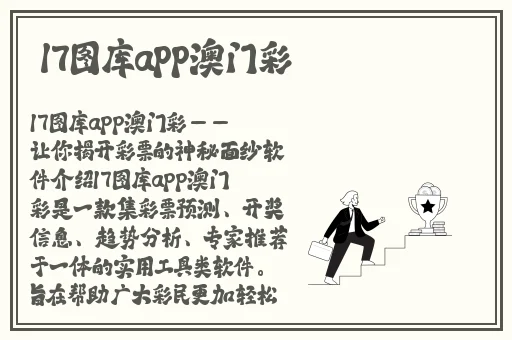 午夜刺激黄瓜西瓜葡萄榴莲漫画