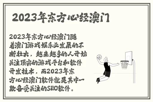 7x7x7x7x任意槽蘑菇