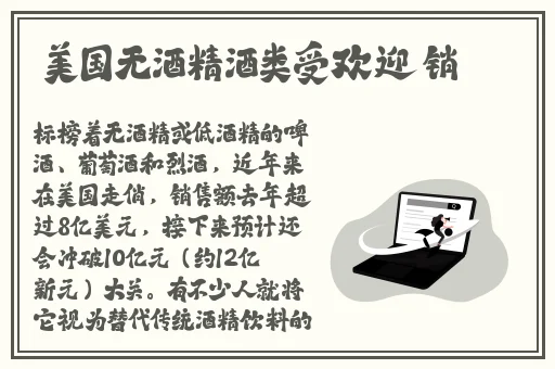我和岳M愉情XXXX国产