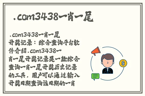 男人的好看视频