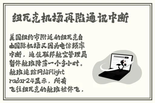 李师师的三㚫港版情头